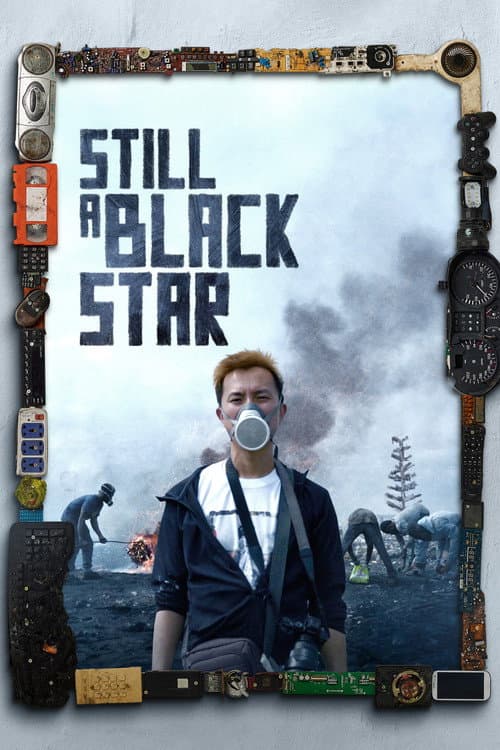 Постер: Still a Black Star