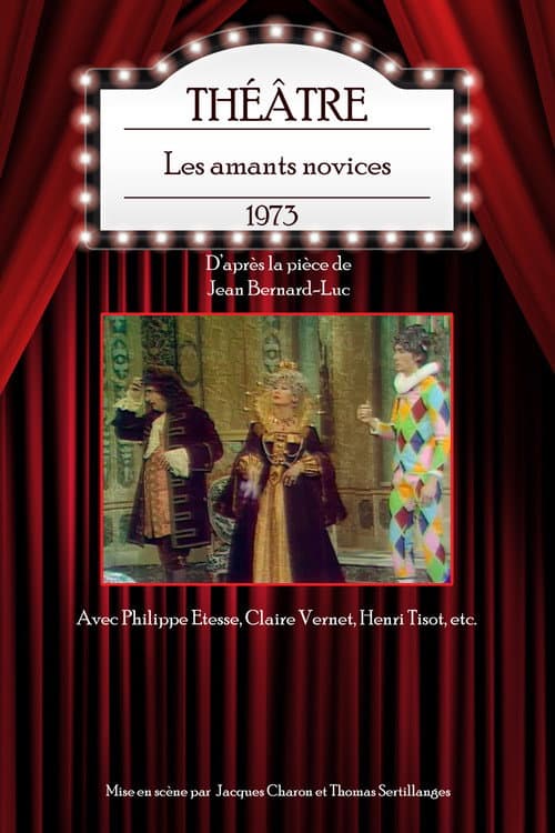 Постер: Les amants novices