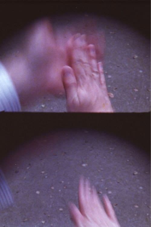 Постер: AMOR