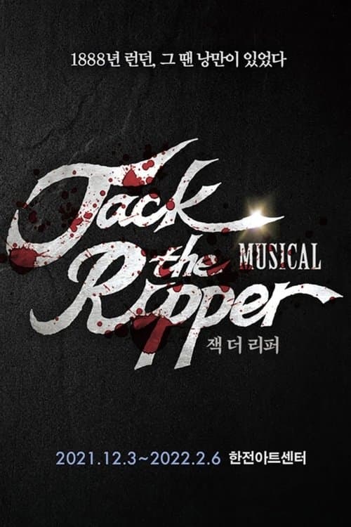Постер: Jack The ripper: The Musical