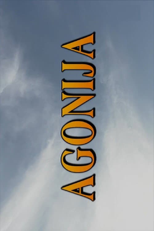 Постер: Agonija