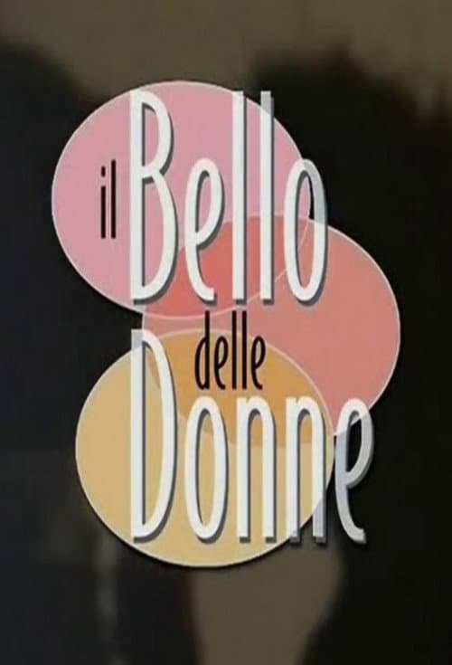 Постер: Il bello delle donne