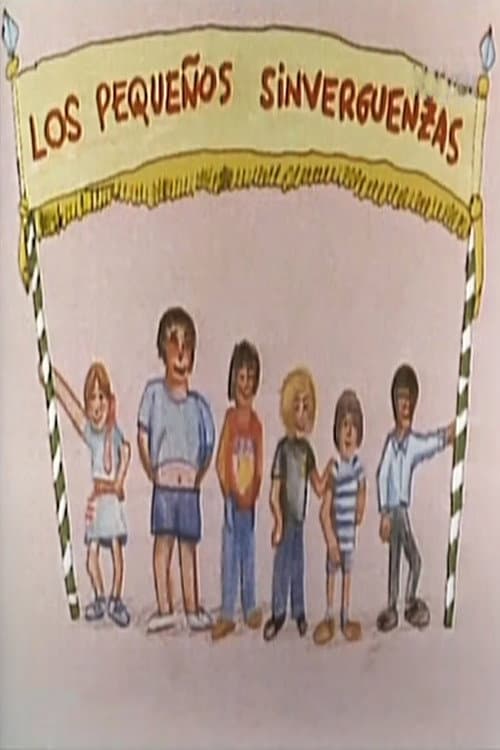 Постер: Pequeños sinvergüenzas
