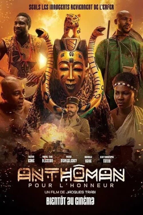 Постер: Anthôman