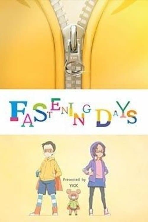 Постер: FASTENING DAYS