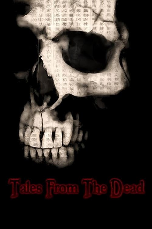 Постер: Tales from the Dead