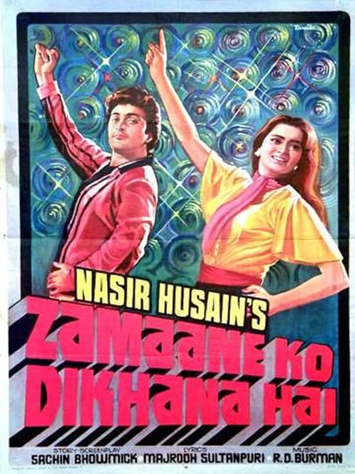 Постер: Zamaane ko Dikhana hai