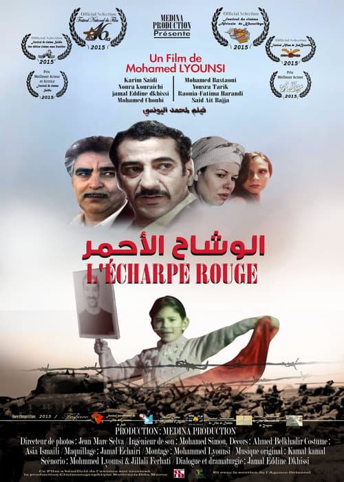 Постер: L'écharpe rouge
