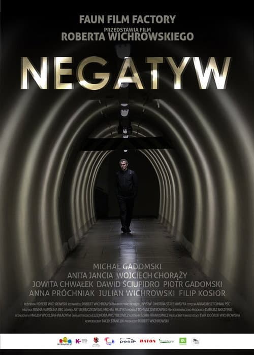 Постер: Negatyw