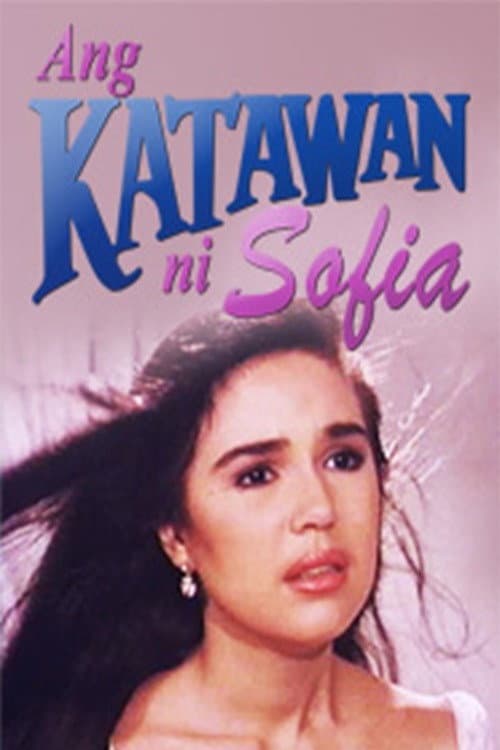 Постер: Ang Katawan ni Sofia