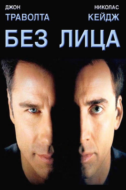 Кадр 8