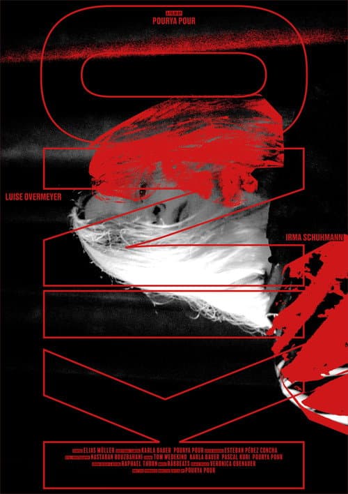 Постер: KINO