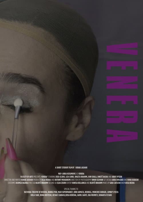 Постер: VENERA