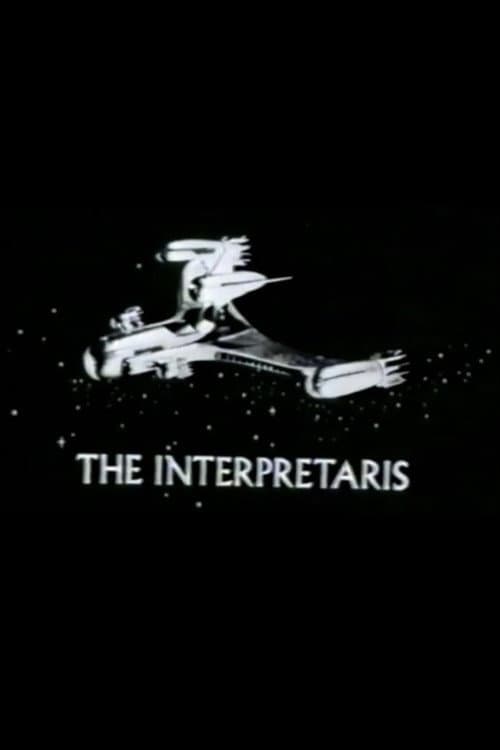 Постер: The Interpretaris