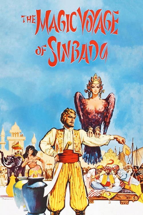 Постер: The Magic Voyage of Sinbad