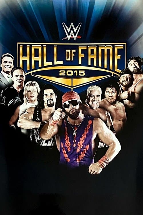 Постер: WWE Hall of Fame 2015