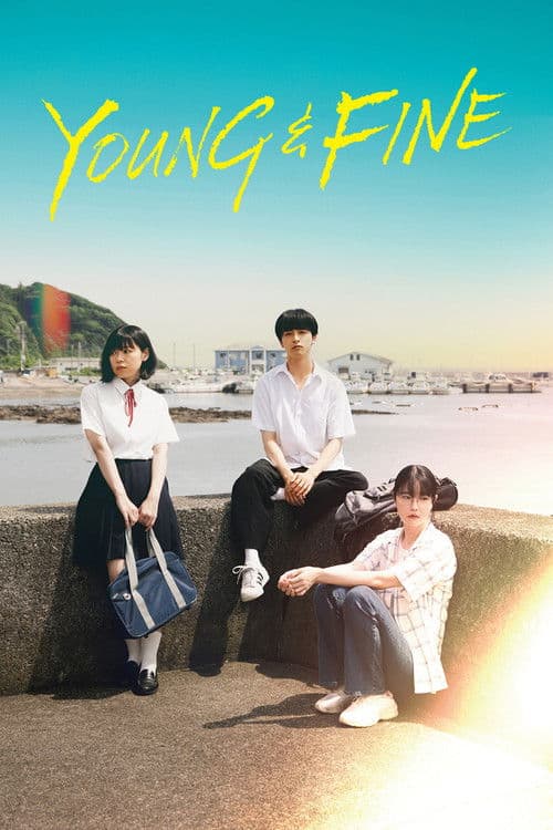 Постер: YOUNG&FINE