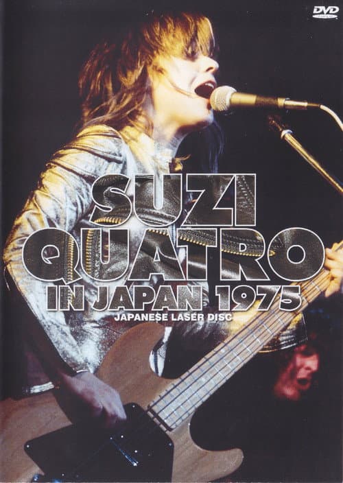 Постер: Suzi Quatro: Live in Japan '75