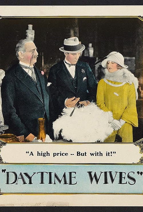 Постер: Daytime Wives
