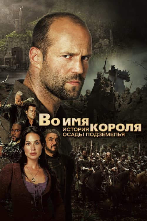 Кадр 2