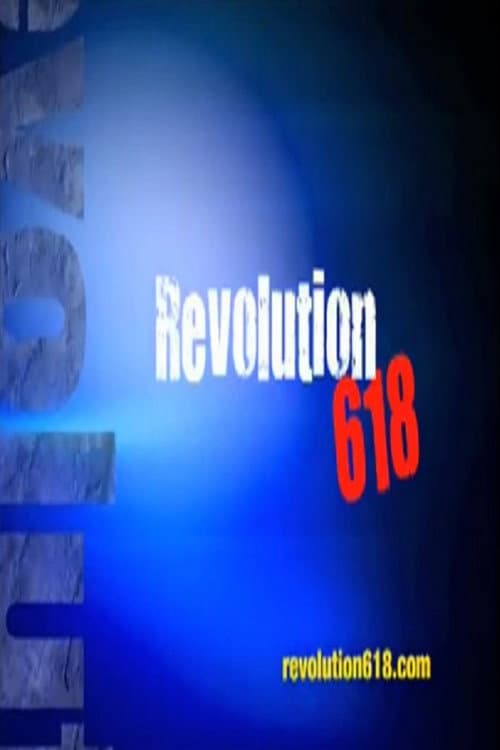 Постер: Revolution 618