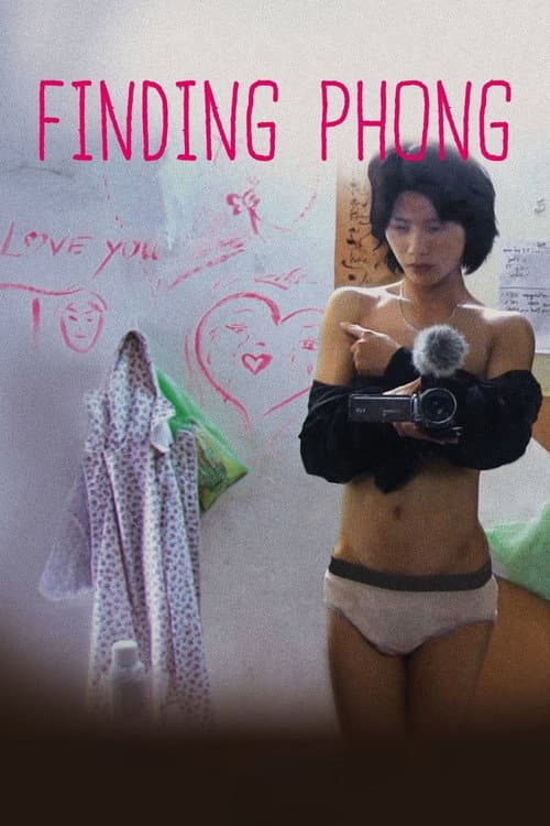 Постер: Đi Tìm Phong