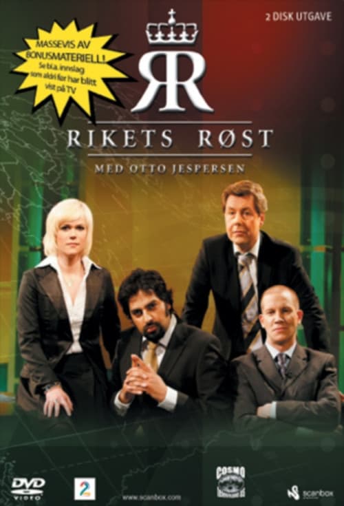 Постер: Rikets Røst