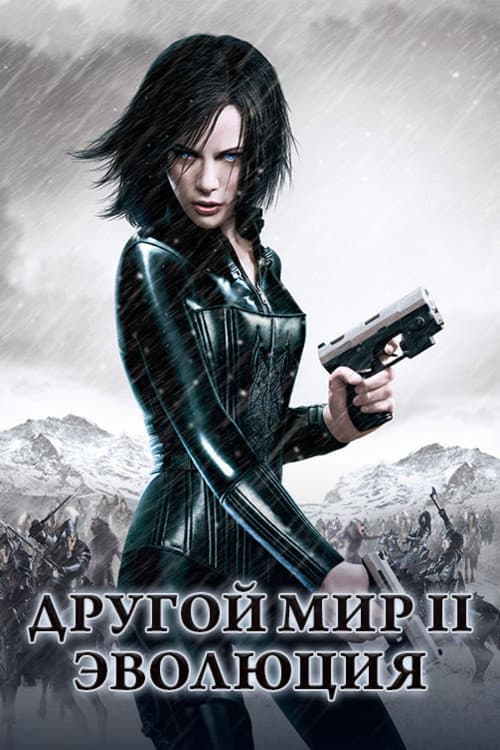 Кадр 13