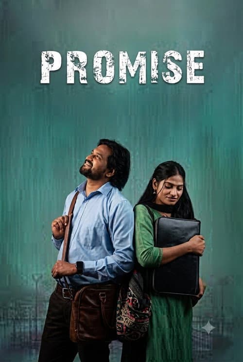 Постер: Promise