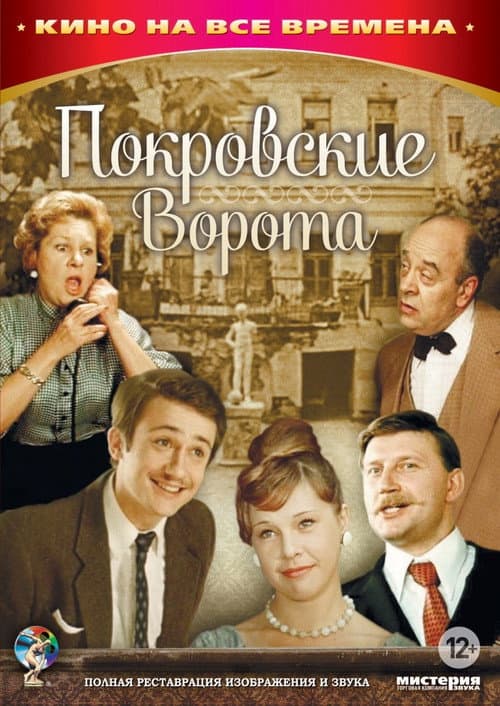 Кадр 7