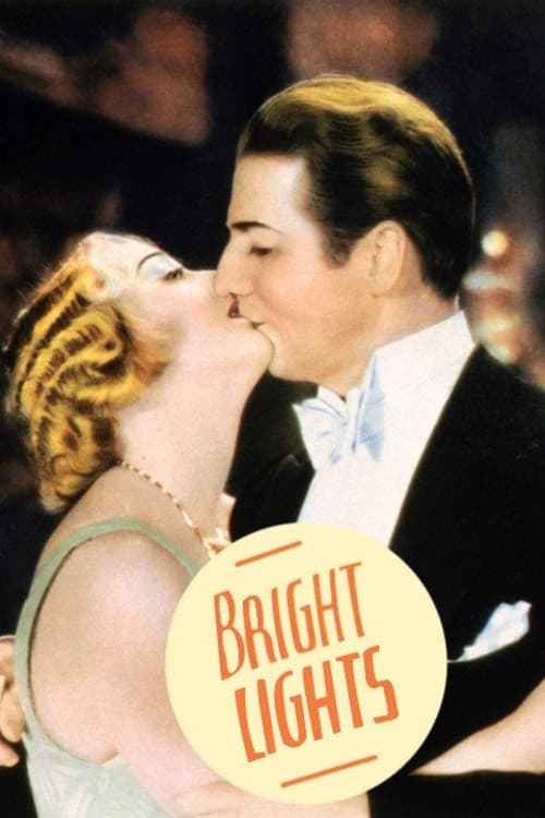 Постер: Bright Lights