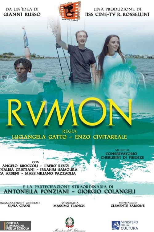 Постер: Rumon