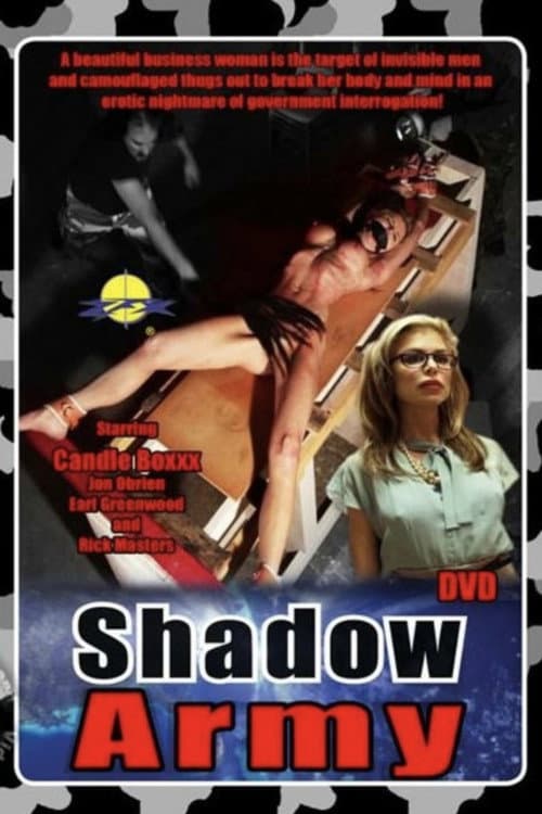 Постер: Shadow Army