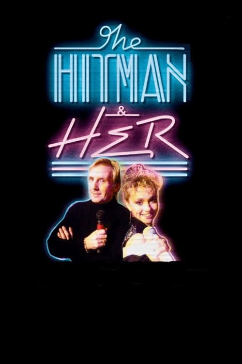 Постер: The Hit Man and Her