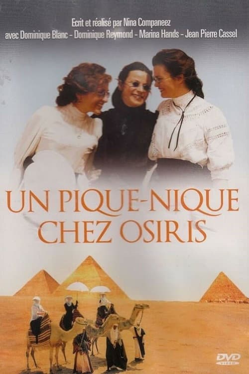 Постер: Un pique-nique chez Osiris