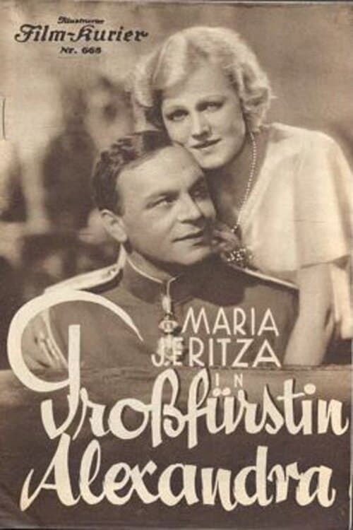 Постер: Großfürstin Alexandra