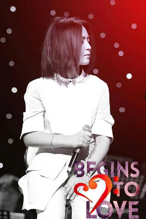 Постер: Bichang Zhou Begins to Love Concert