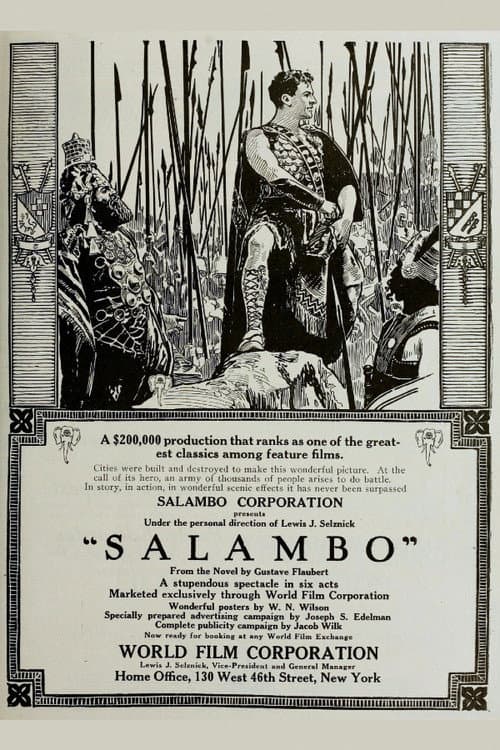 Постер: Salambo
