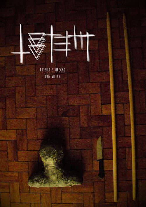 Постер: TOTEM