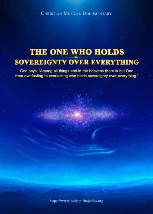 Постер: The One Who Holds Sovereignty Over Everything