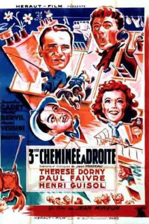 Постер: 3ème cheminée à droite