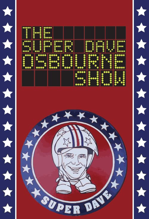 Постер: Super Dave