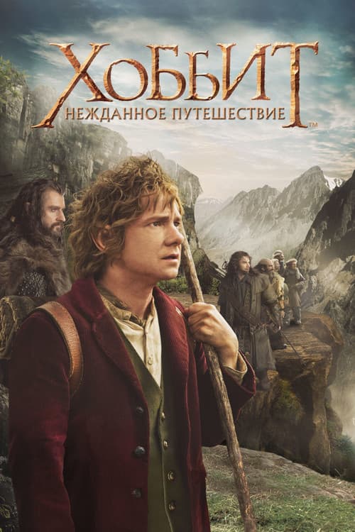 Кадр 6