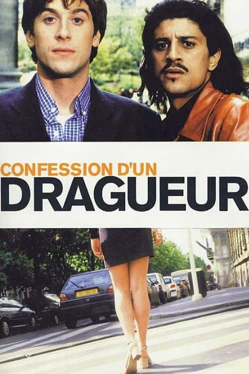 Постер: Confession d'un dragueur