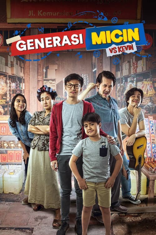 Постер: Generasi Micin vs Kevin