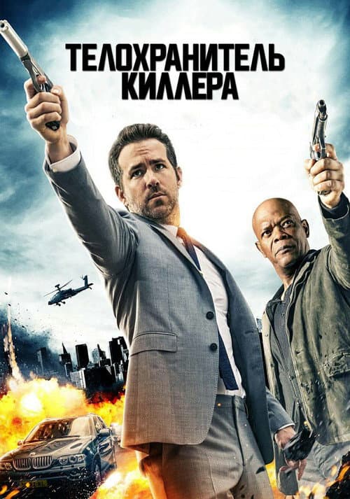 Кадр 7