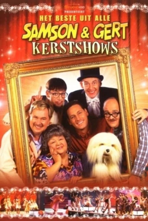 Постер: Samson & Gert: Het beste uit alle Kerstshows