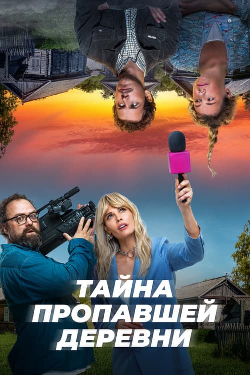 Кадр 3
