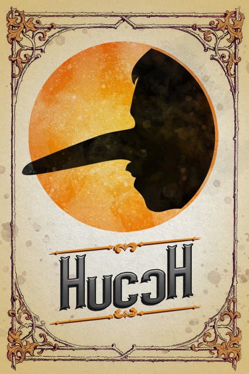 Постер: Hucch