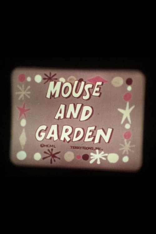 Постер: Mouse and Garden